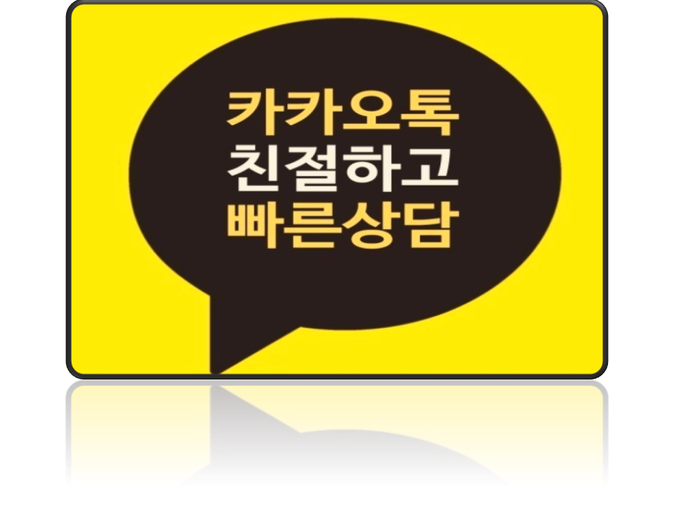 룸빠빠 이미지
