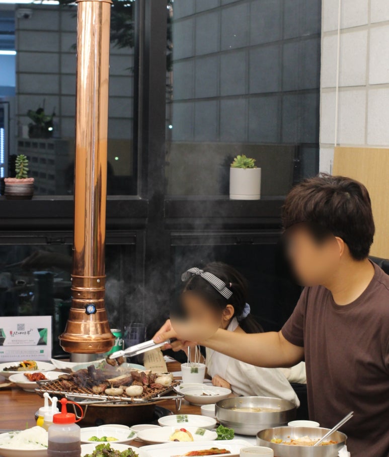 산내마루 이미지