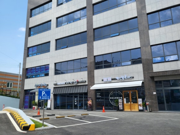 선비꼬마김밥여주점 이미지
