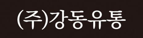 우양냉장(주) 이미지