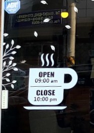 커피트리(COFFEE TREE) 이미지