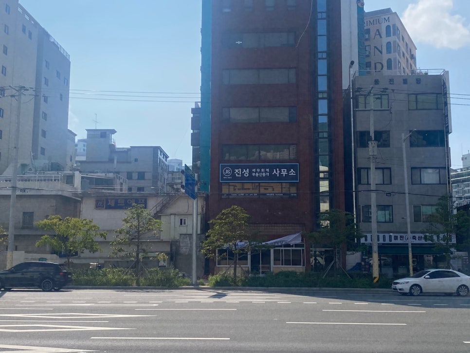 세무회계진성 이미지