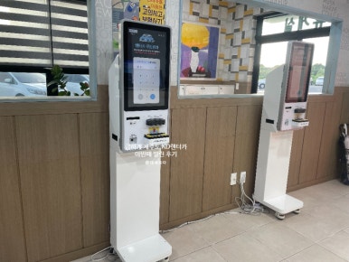 케이디렌트카 이미지