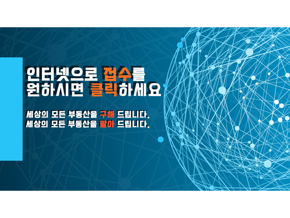 룸빠빠 이미지