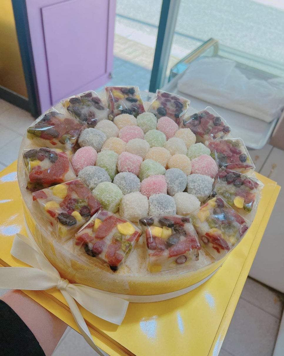 잔치떡집 이미지