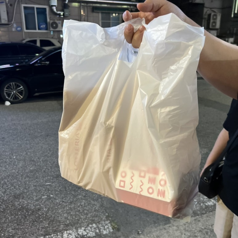 롯데리아서산 이미지