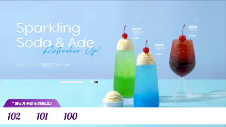 더치앤더치 이미지