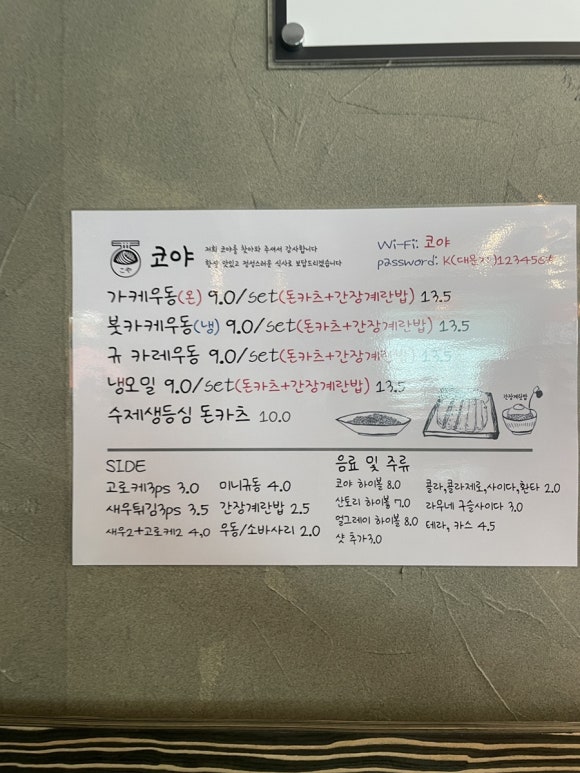 황성요양보호사교육원 이미지