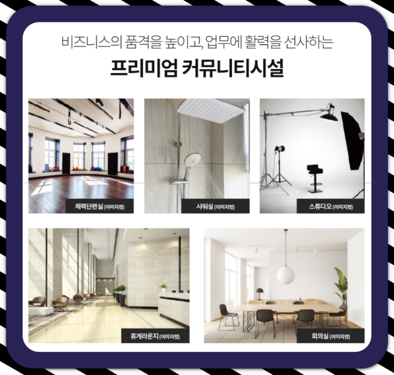 남해플래닛 이미지