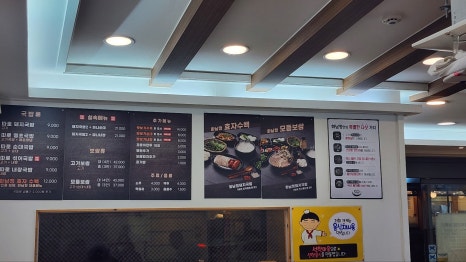 화남정 이미지
