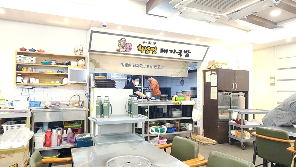 화남정 이미지