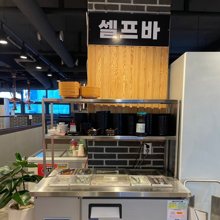 거산본가 이미지
