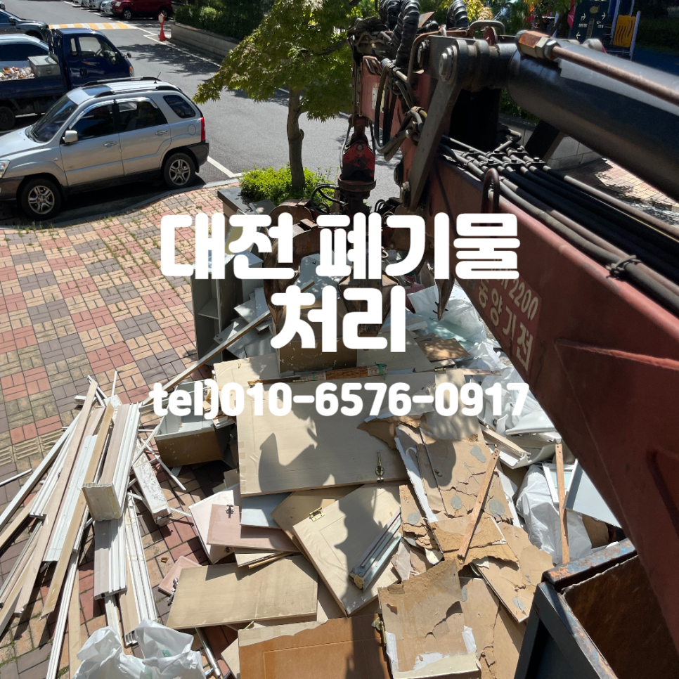 태강산업 이미지