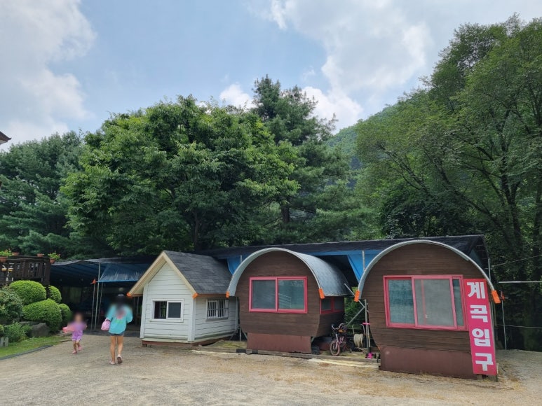 물소리펜션 이미지