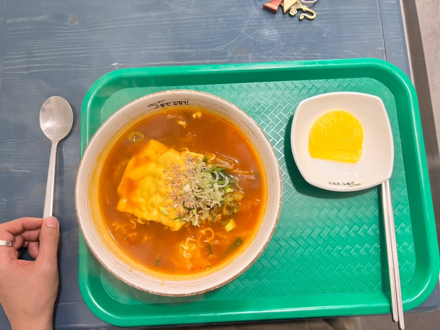 고봉민김밥인 부산전포점 이미지
