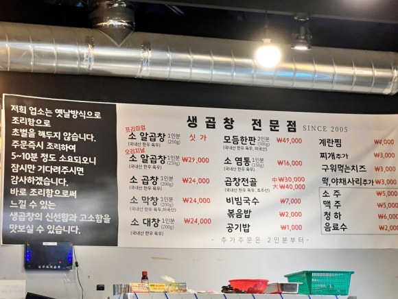 우리소 이미지