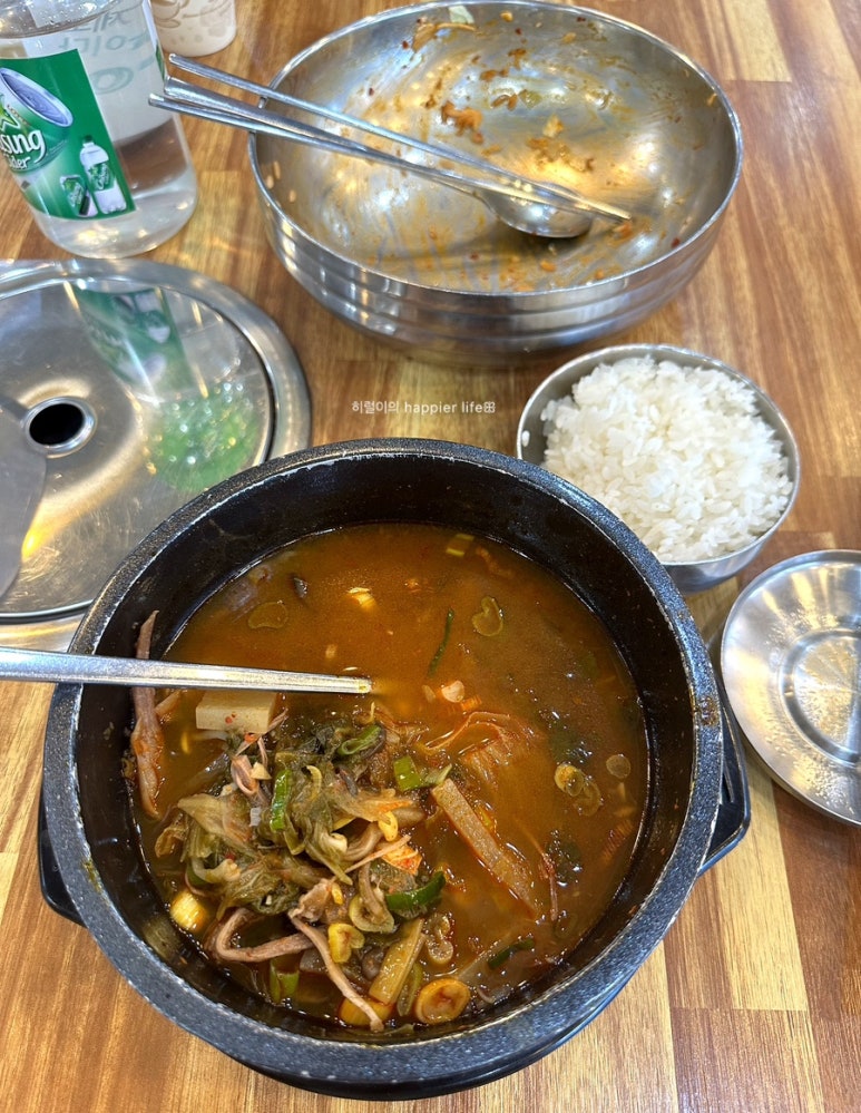 옥구촌한우가 이미지