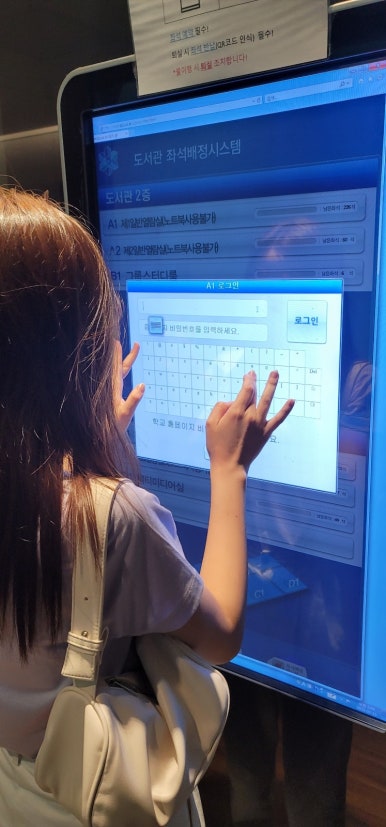 버버니 이미지