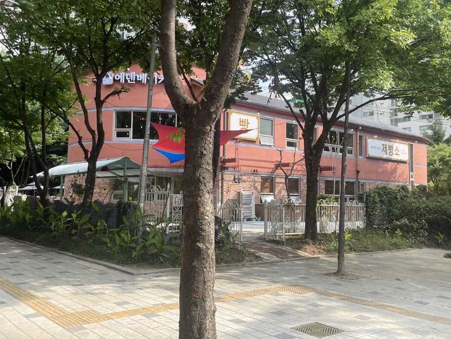 에덴 베이커리 이미지