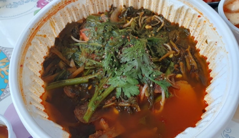 뼈앤돈 이미지