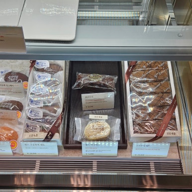 한스케익용산 이미지