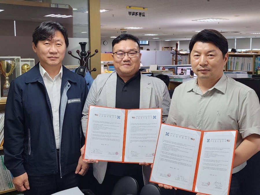 한진개발공사 이미지