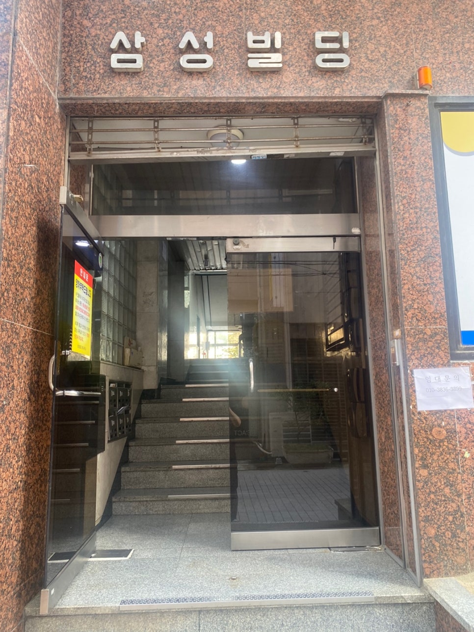 정문세무회계사무소 이미지
