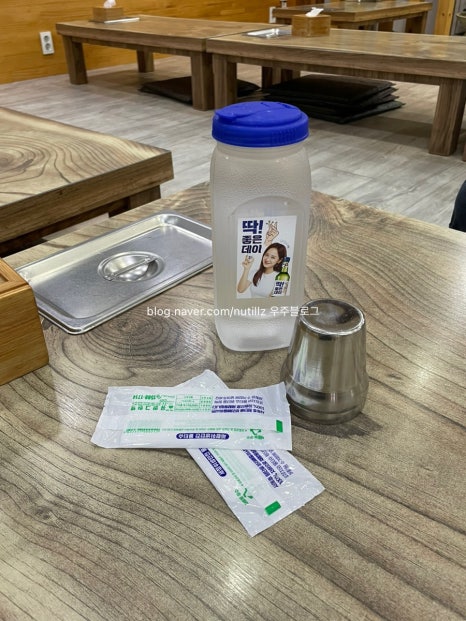 목촌돼지국밥(정관점) 이미지