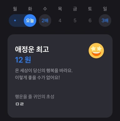 육회공장 이미지