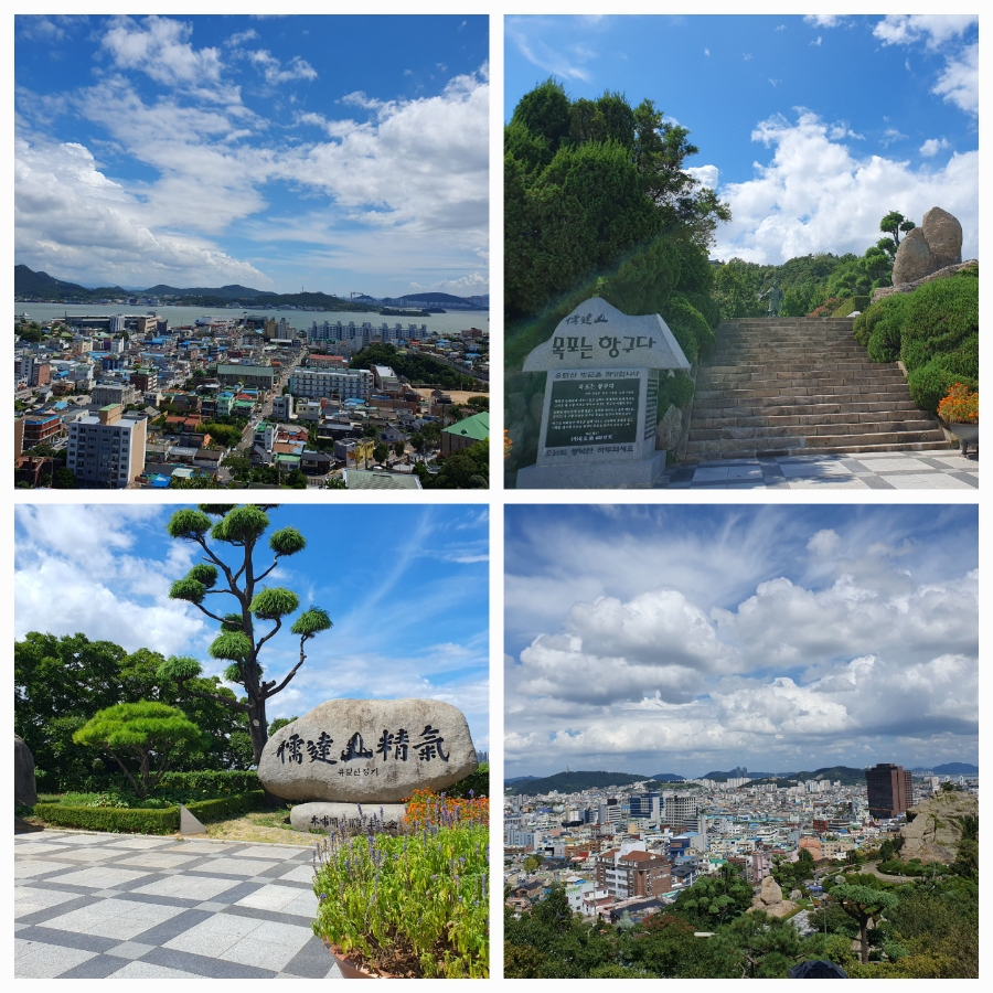 공원뻘낙지식당 이미지
