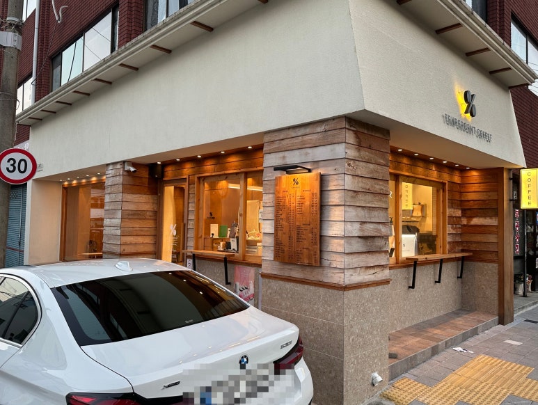 탑마트금사점 이미지