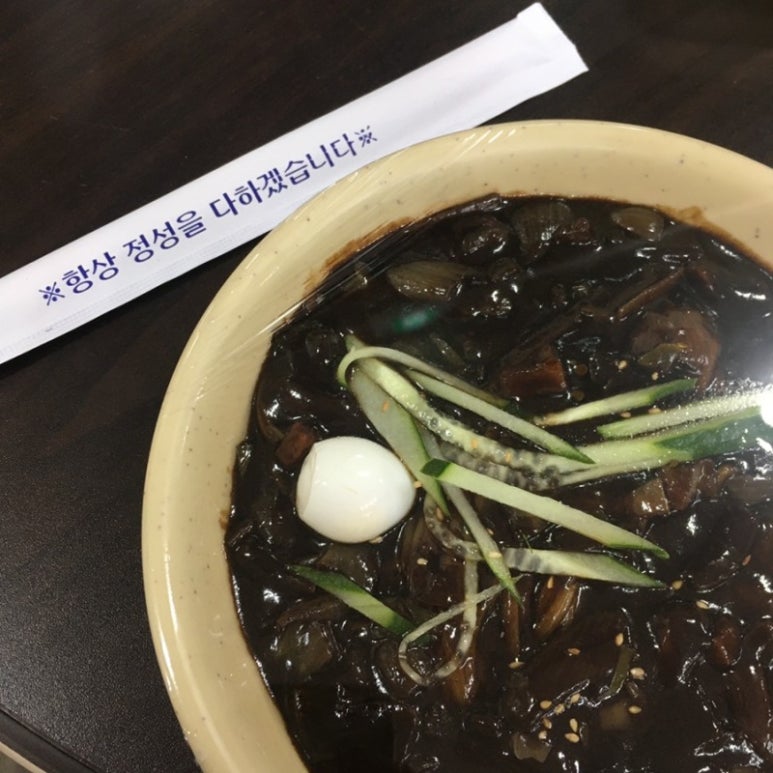 제일당구장 이미지