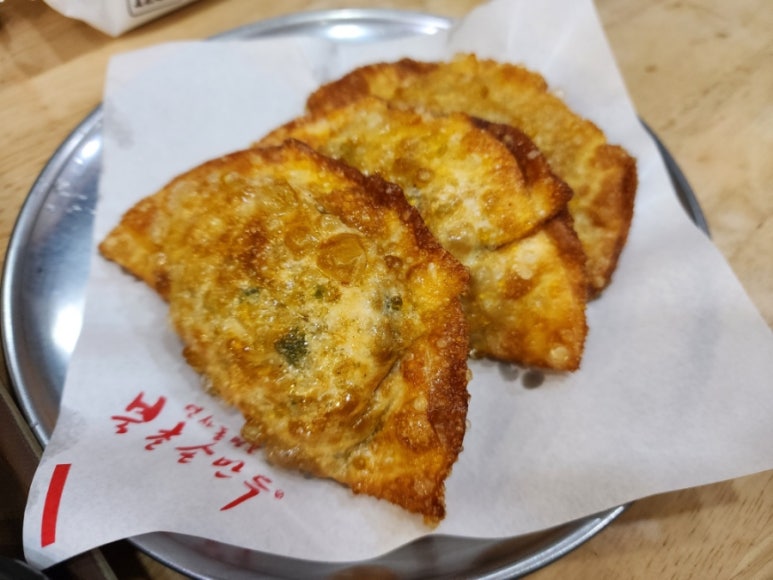 북촌손만두 롯데마트행당점 사진 6