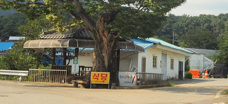 와드커피 구로한영시티점 이미지