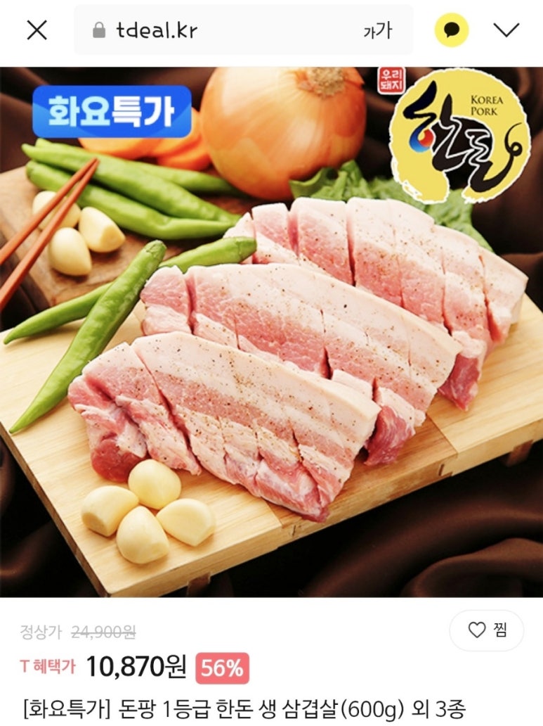 (주)아콩 이미지