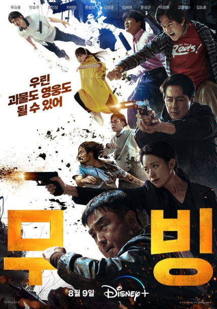 (주)준플러스 이미지