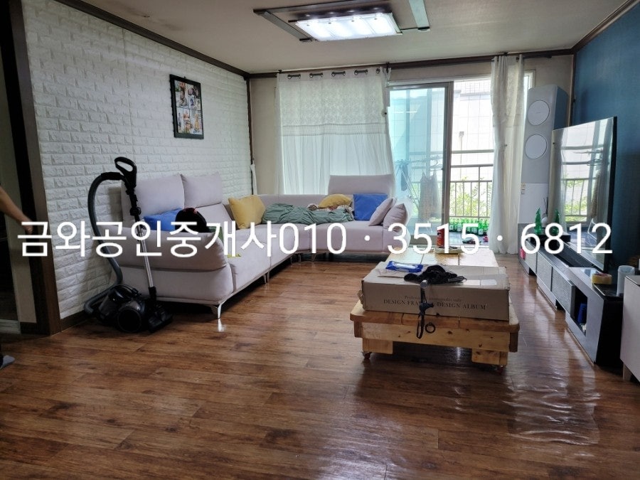 청도농협가스 이미지