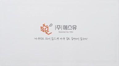 청주광고 이미지