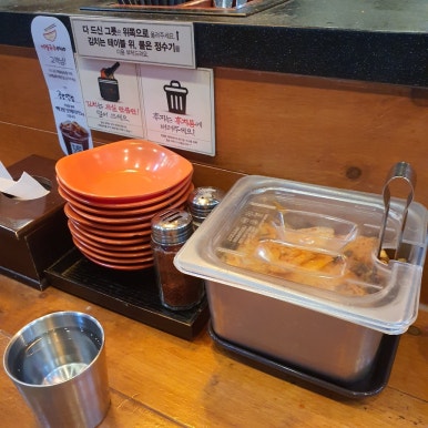 미정국수0410안산 이미지