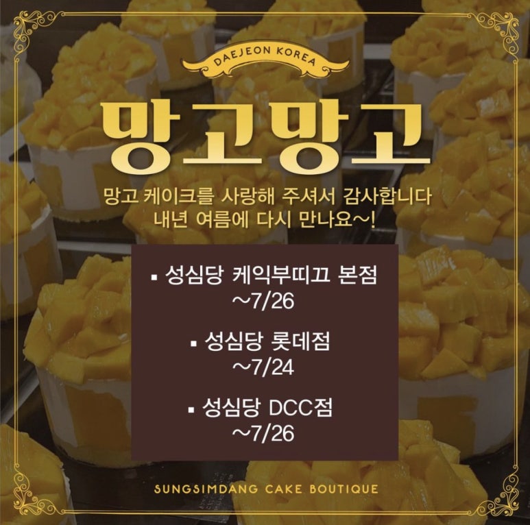 아돈 이미지