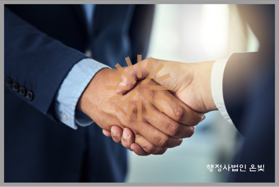 비즈세무법인 이미지