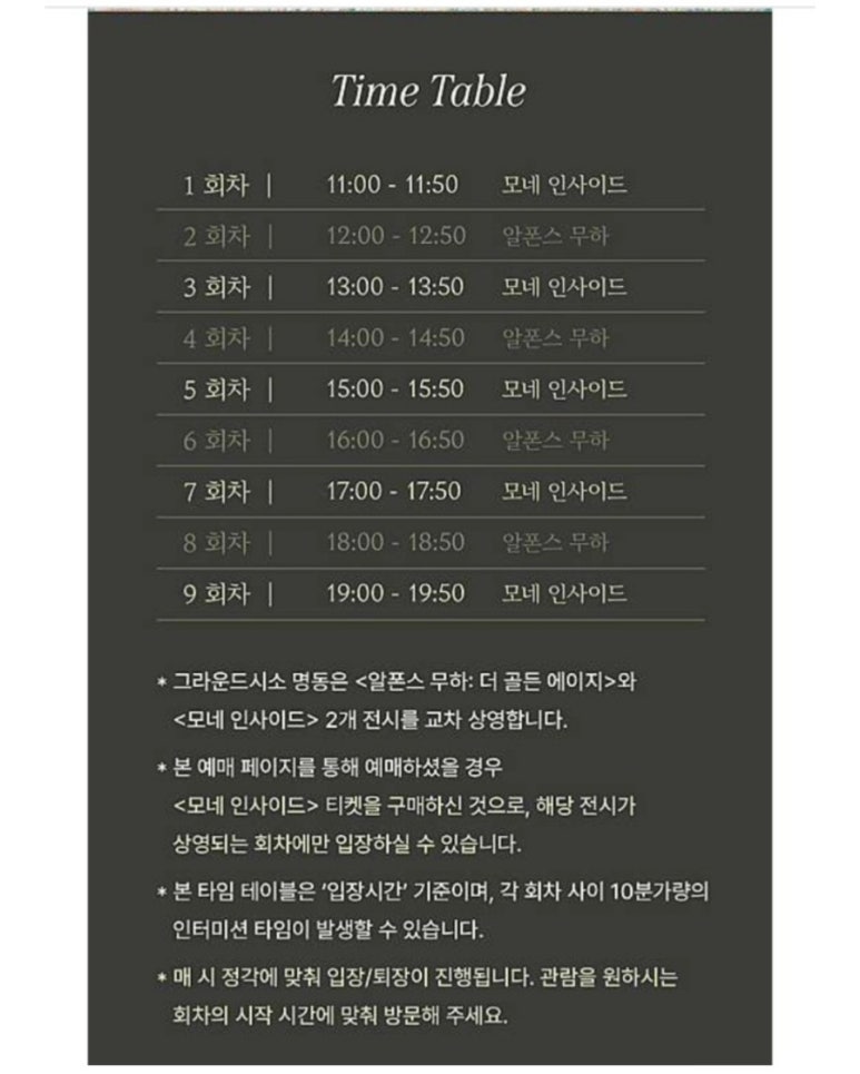 미디어그라운드 이미지