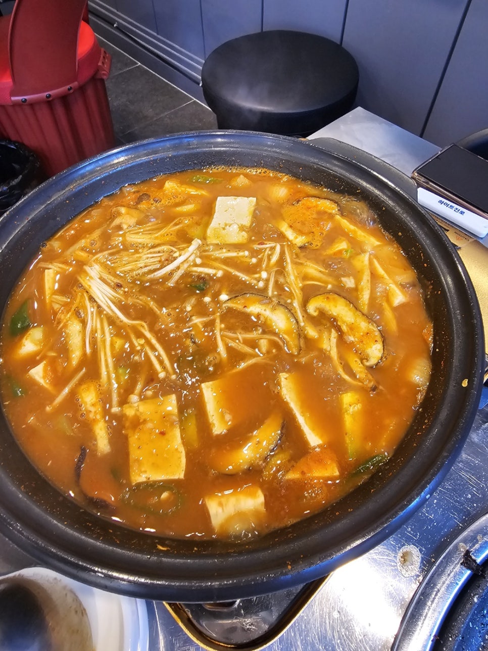 연산숯불양곱창 이미지