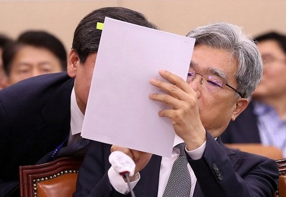 중앙정판사 이미지