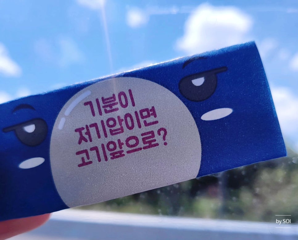 갑부축산 이미지