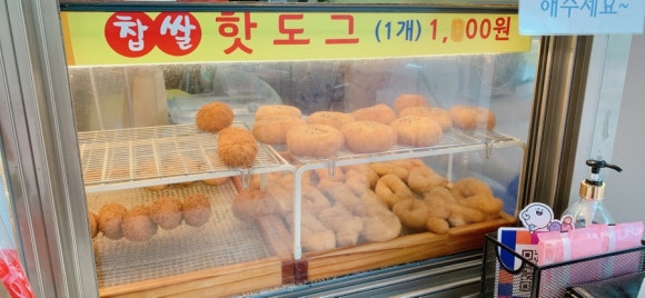 스마일명품찰진꽈배기 이미지