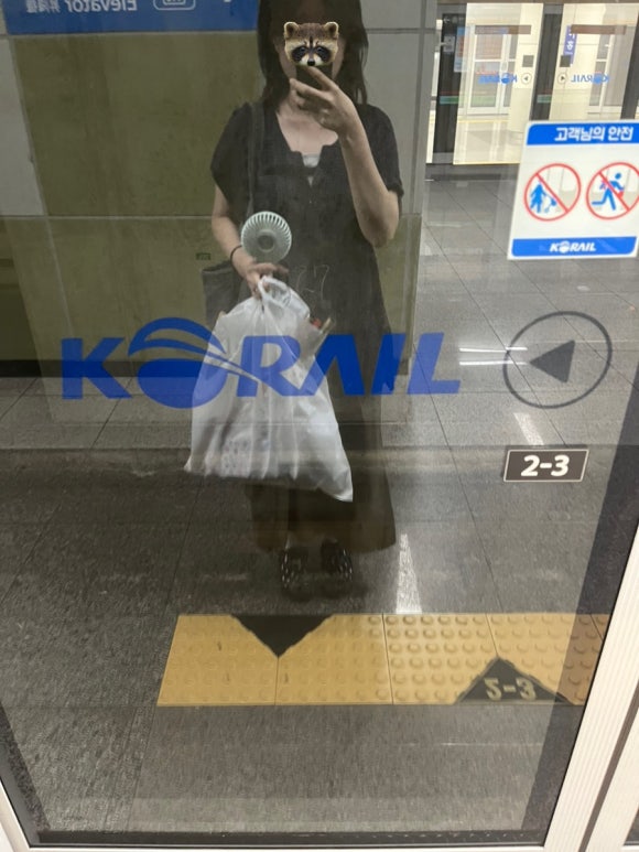 행복서점문방구 이미지