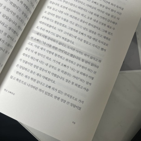 현남가스 이미지