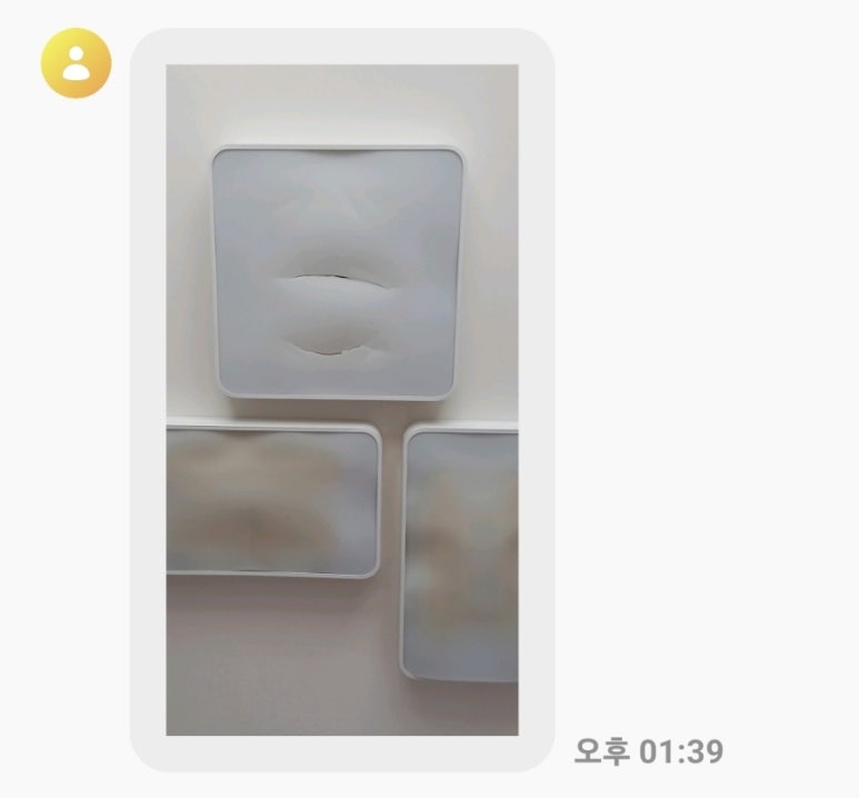 송가네도로케 이미지