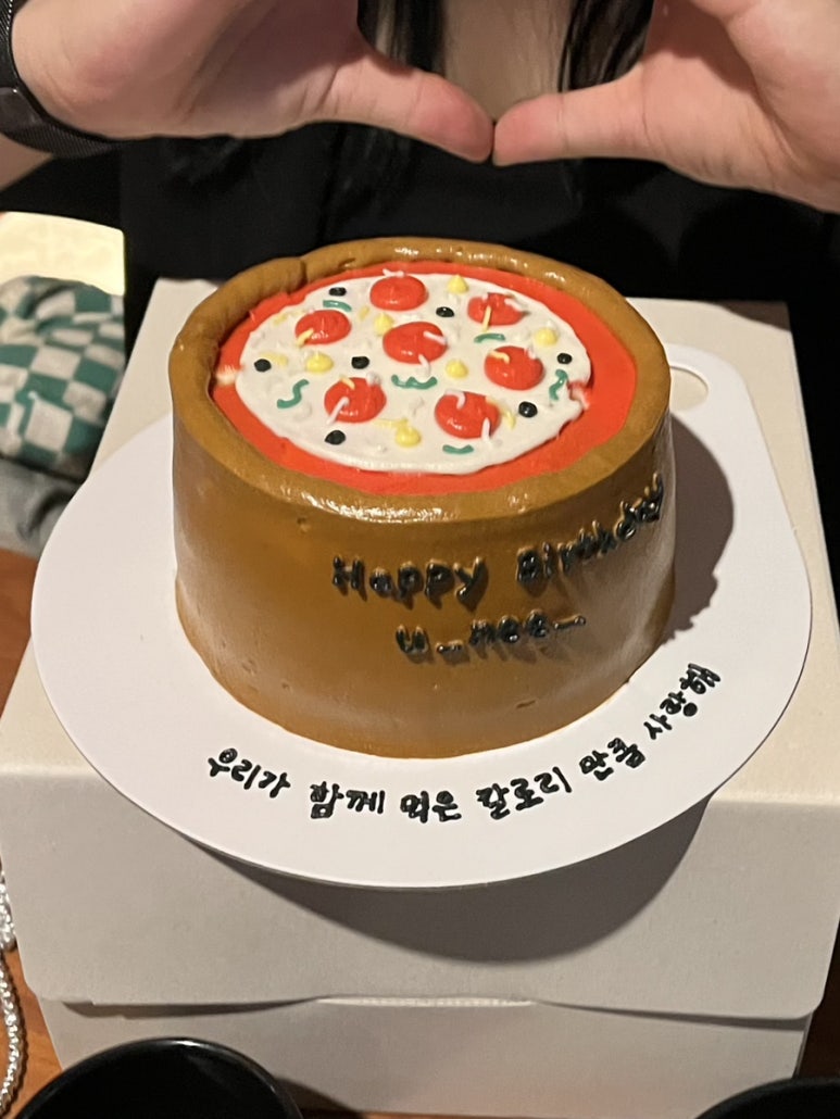 리브잇투미케이크 이미지